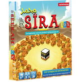 Sira Box bordspel met profeet Mohamed vzmh over de Profeet Mohamed